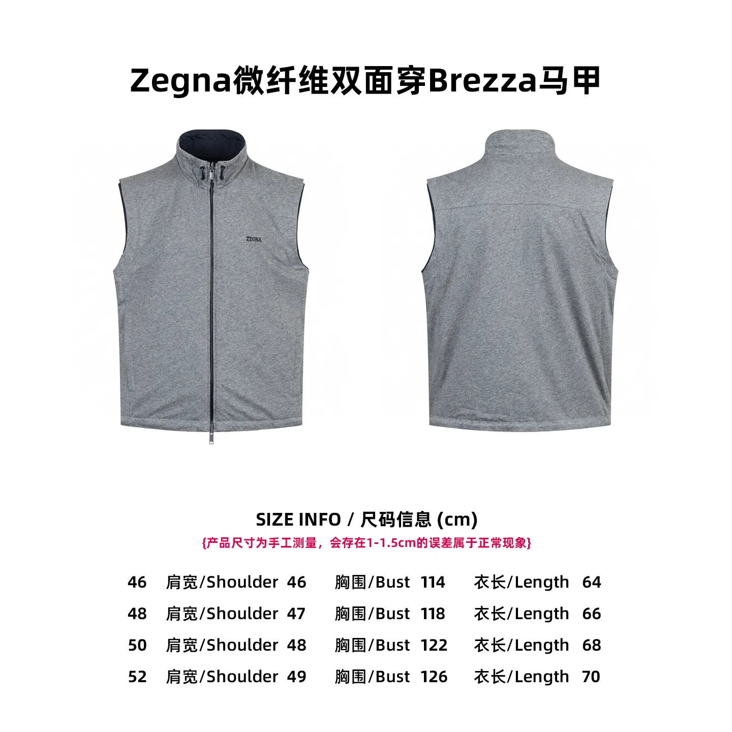 Size